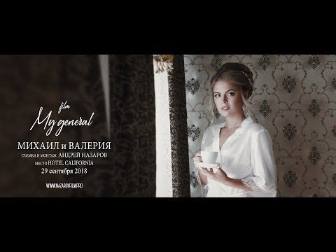 Андрей Назаров - неформатное свадебное кино в 4к, відео 34