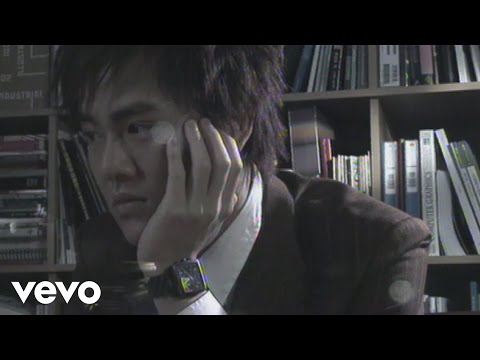 Video thumbnail for 盲年 (Year of the Blind)