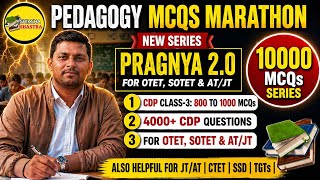 OTET/SOTET & JT/AT Pedagogy Marathon Question | CDP Class-3| PRAGNYA 2.0 | OTET | JT/AT  |