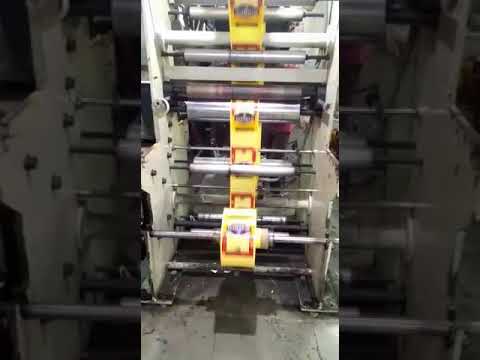 Plastic Bag Printing Service