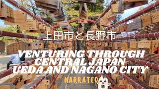 Solo Travel ✈️ | Day Trip in Historic Ueda & Nagano City Narrated Travel Diary | Spring 2025 Japan 🌸