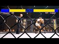 Mixed Streets Of Martial Rage 2
