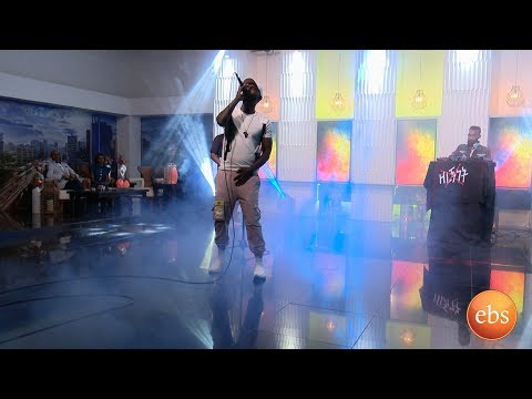 ሚኪ ጎንደርኛ ፍቅር ይስጠን ሙዚቃዉን በእሁድን በኢቢኤስ/Ehuden Be EBS Micky Gonderegna  Fikir Yisten LIve Performance