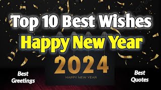 Happy New Year Wishes 2024 | New Year Wishes | Happy New Year 2024 | Greetings | Quotes | Messages