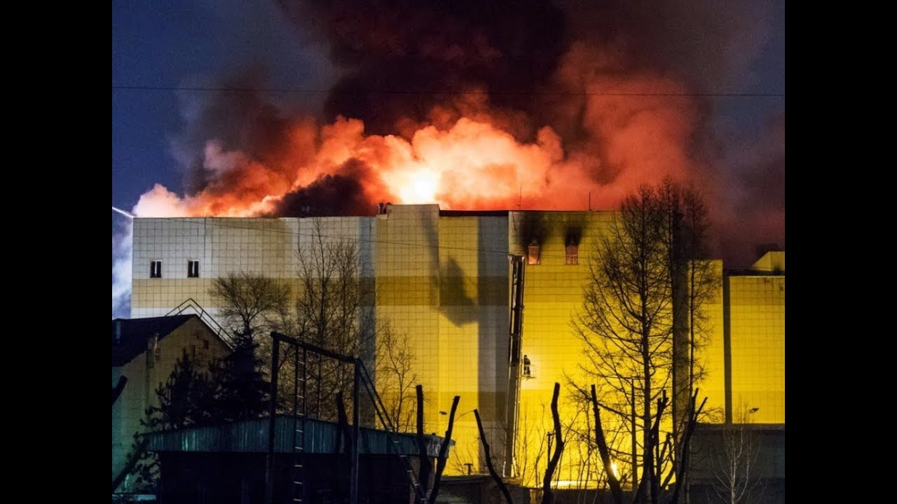 Любой ТРЦ и супермаркет может стать братской могилой: как предупредить кемеровскую трагедию в Украине? (пресс-конференция)