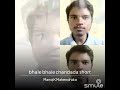 Bhale Bhale Chandada Chandulli Hennu Neenu Song