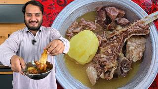 Namkeen Roast Recipe - Eid Special Peshawri Rosh MQDEFAULT Thumbnail