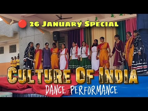 Cultural Dance performance 2026 | Unity in Diversity | Jnv Aligarh Dance Video | Tech VikasHan