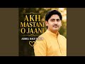 Galo Khole Ghum Asan Jo
