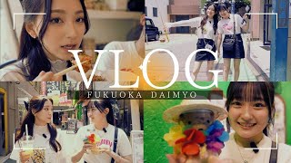 [閒聊] 本日行程與閒聊 230902