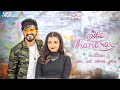 Otha Thamarai Song With Lyrics Mugen Rao Ashna Zaveri VR Della Film