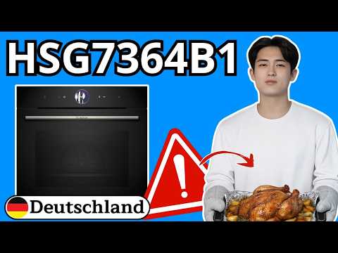 Bosch HSG7364B1 Serie 8  TEST (????WARNUNG!????) Bosch Einbau-Dampfbackofen Serie 8 HSG7364B1