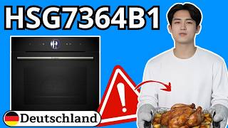 Bosch HSG7364B1 Serie 8  TEST (????WARNUNG!????) Bosch Einbau-Dampfbackofen Serie 8 HSG7364B1