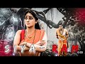 जय श्री राम जी BEST WHATSAPP STATUS ️ ️ JAI SHRI RAM ATTITUDE INSTA REELS