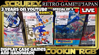 Live Display case games and Hardware 3 Years on YouTube Retro Game Hunts of Japan SE4