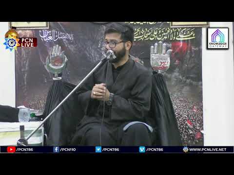 Live | 15th Muharram | Majlis | Maulana Syed Hasan Raza | Danishgah Imam Raza (as) | Soldier Bazar