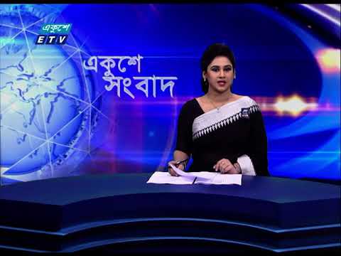 বাংলাদেশের জিডিপি সবচেয়ে অগ্রসরমান