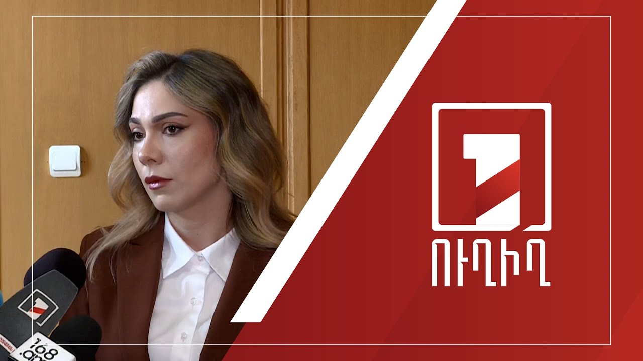 Սրբուհի Գալյանի ճեպազրույցը