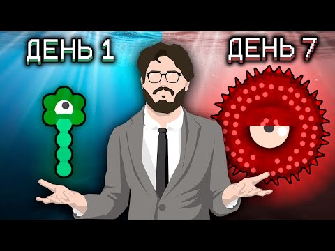 ИСПОЛЬЗУЮ ДИПЛОМ БИОЛОГА, ЧТОБЫ СОЗДАТЬ РАКОВУЮ КЛЕТКУ