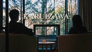 一時帰国vlog｜アメリカを離れて気づく日本の良さ。結婚10周年は軽井沢へ