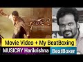 My BeatBoxing Movie Video Song Of Khaleja By BeatBoxer Harikrishna Ph 7337237979