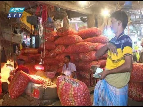 আরেক দফা বেড়েছে পেয়াজের দাম