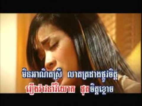 HM vol 69 Jet song krous jet A