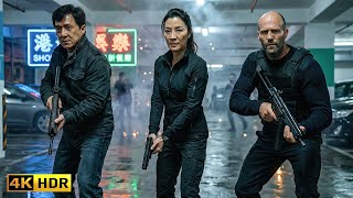 Download lagu MISSION IN HONG KONG (2025) Jackie Chan, Michelle Yeoh, Jason Statham ACTION MOVIE | 4K QUALITY mp3 Download lagu MISSION IN HONG KONG (2025) Jackie Chan, Michelle Yeoh, Jason Statham ACTION MOVIE | 4K QUALITY mp3