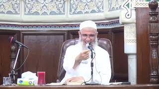 شرح صحيح مسلم (كتاب الزكاة: باب فضل المنيحة) || جـ1 الشيخ مشهور بن حسن 2024/5/2 image