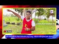 Raj Mistri Rap Song