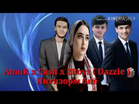 Amur x 2 Boys x Dazzle