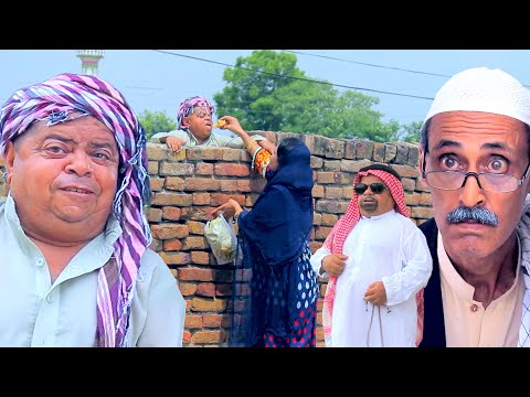 Sheikh Mithu Ka Dao Chal Gaya? Pothwari Drama - Shahzada Ghaffar - New Mithu Drama | Khaas Potohar