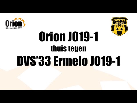 Orion JO19-1 vs DVS'33 Ermelo JO19-1  (12 nov 2022)