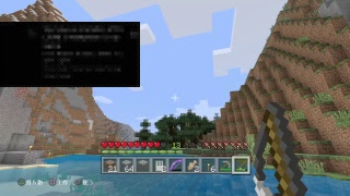 ［マインクラフト］まったり雑談マイクラ！　参加型！　初見&常連さん誰でも歓迎！！　コメント待ってるぜ！