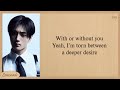 ENHYPEN Bad Desire (With or Without You) (English Ver.) Lyrics