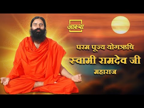 instant Yog & Ayurved. गैस, कब्ज, एसिडिटी, वात,पित्त, कफ त्रिदोष, मोटापा, बीपी, शुगर,