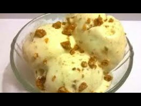 butter scotch icecream recipe घर में ;स्वाद शर्तिया बाजार जैसा/butter scotch ice cream at home