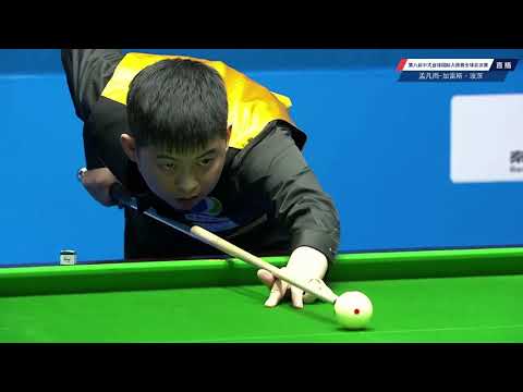 Meng Fanyu (CHN) VS Gareth Potts (UK) - 8th World Chinese Pool Masters Grand Finals