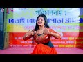 New Arkestra Video Patna ️ Meri Jawani Kisko Milegi ️