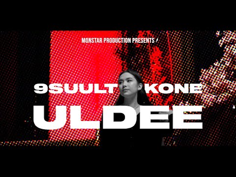 9SUULT x KONE - ULDEE (Official music video)