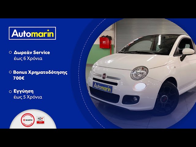 Automarin - Fiat 500 C 1.2 (2015)-preview