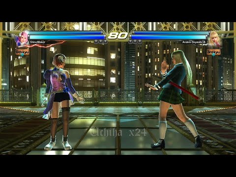L7 09_2 D Lili y Asuka vs Alisa y Jaycee (ShinoMaker) - Tekken Tag 2 ( Uchiha x24 ) Online PS3