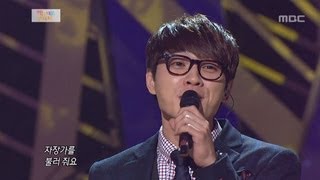 Lee Seok-hun - 10 Reasons to Love You, 이석훈 - 그대를 사랑하는 10가지 이유, Beautifu