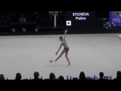 Polina Sycheva RUS  ball junior final Miss Valentine 2017