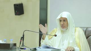 أ.د. علي الشبل | شرح العقيدة الصحيحة وما يضادها (13) image