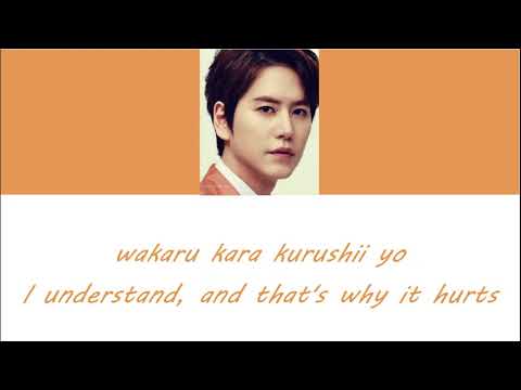 Kyuhyun - Lost my way