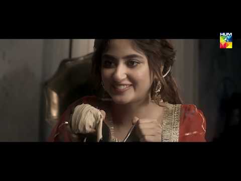 Aangan - OST | HUM TV Drama