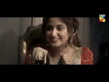 Aangan OST HUM TV Drama
