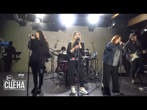 Промоция на албума на LATIDA „Желания“ | Репетиция