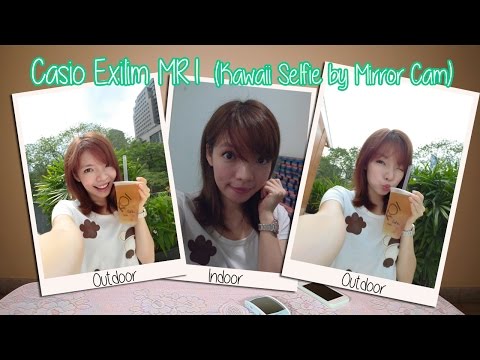 The Geek and The Wannabe: Casio Exilim MR1 | Unboxing